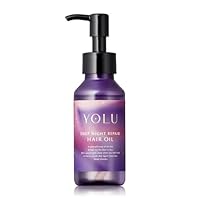 Amazon | YOLU ヨル | ヘアオイル リラックスナイトリペア 80ml